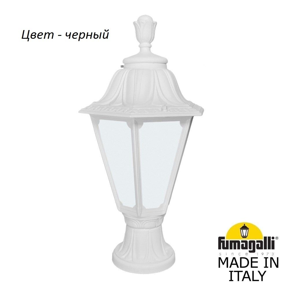 Наземный низкий светильник Fumagalli Rut E26.110.000.AYF1R