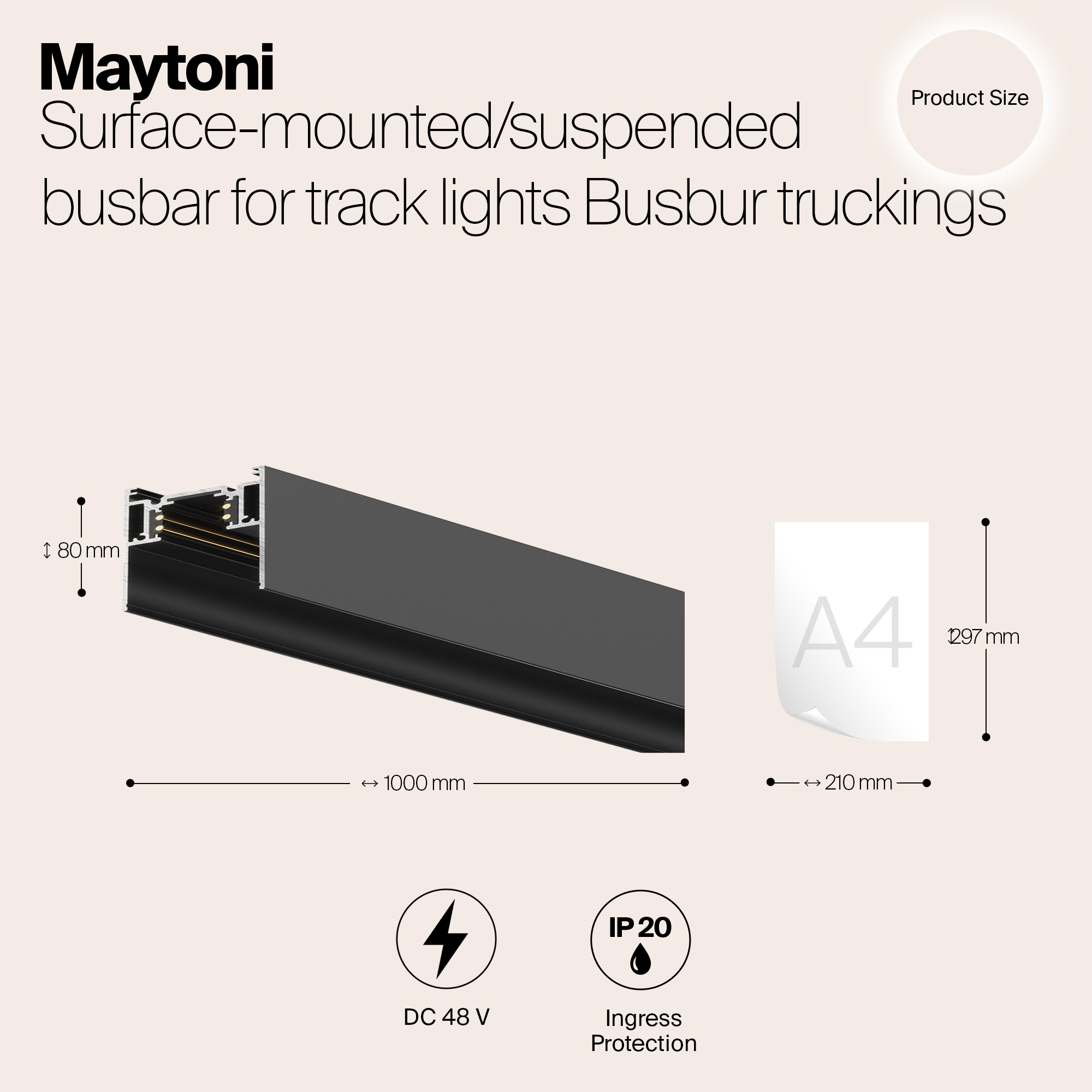 Трек накладной Maytoni Busbar trunkings TRX004-211B