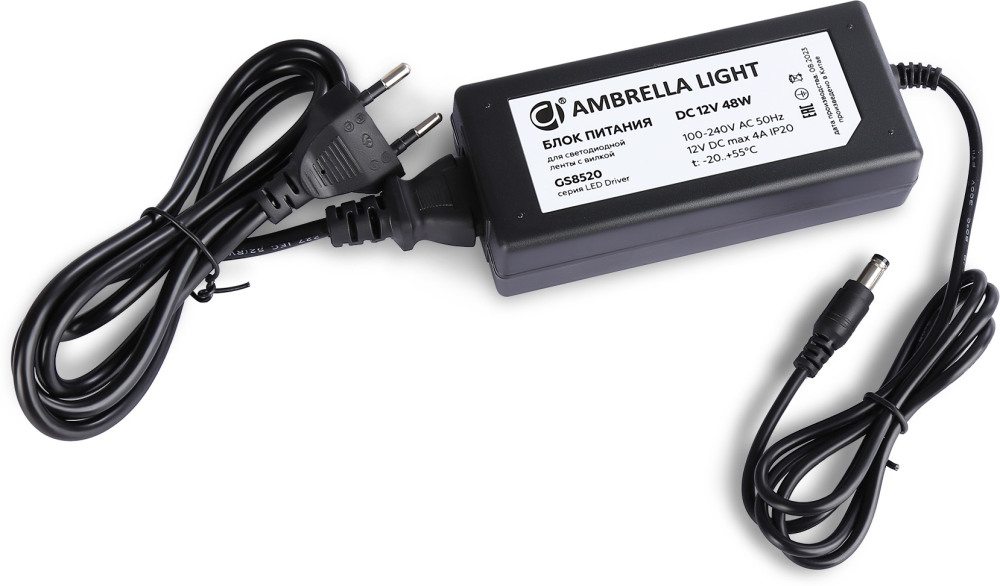 Блок питания с проводом Ambrella Light LED Driver GS8520