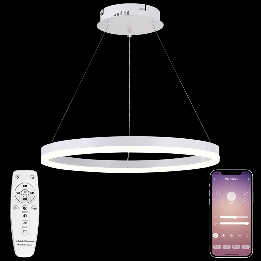 Подвесной светильник Natali Kovaltseva Oreol LED LAMPS 81294