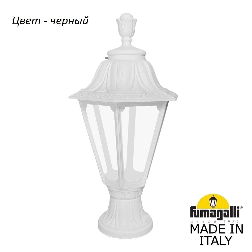 Наземный низкий светильник Fumagalli Rut E26.110.000.AXF1R