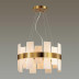Подвесная люстра Lumion Moderni Shanti 5269/4