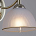 Бра Illumico IL0653-1WSQ-25AB ELITE