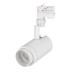 Трековый светодиодный светильник Arlight LGD-Zeus-Truecolor-4TR-R88-20W Day4000 CRI98 031422