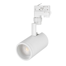 Трековый светодиодный светильник Arlight LGD-Zeus-Truecolor-4TR-R88-20W Day4000 CRI98 031422