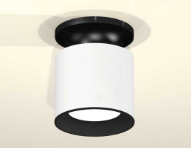 Комплект накладного светильника Ambrella light Techno Spot XS7401080 SWH/PBK/SBK белый песок/черный полированный/черный песок (N7926, C7401, N7021)