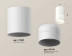 Комплект накладного светильника Ambrella light Techno Spot XS7421022 SWH/FR белый песок/белый матовый (C7421, N7141)