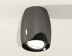 Комплект потолочного светильника Ambrella light Techno Spot XC (C1123, N7003) XS1123001