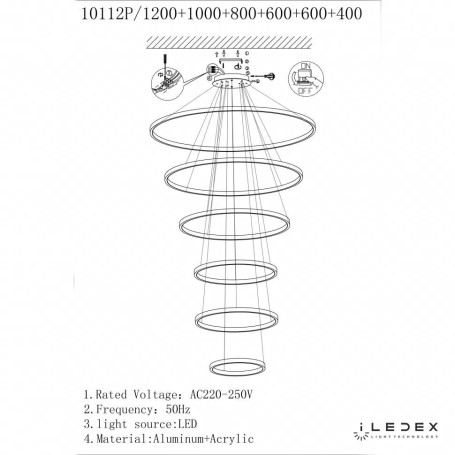 Подвесной светодиодный светильник iLedex Axis 10112P/6-167W-3000K (12/10/8/6/6/4) BR