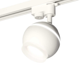 Комплект трекового светильника Ambrella light Track System XT (A2520, C1101, N7165) XT1101071
