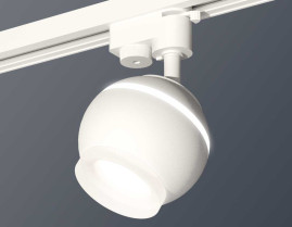 Комплект трекового светильника Ambrella light Track System XT (A2520, C1101, N7165) XT1101071