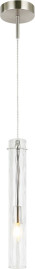 Светильник подвесной настенный Stilfort 2193/11/01PW серия Perfecto Light
