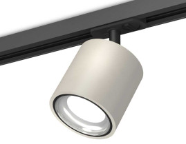 Комплект трекового светильника Ambrella light Track System XT7533010 SGR/PSL/SBK серый песок/серебро полированное/черный песок (A2537, C7533, N7023)