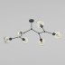 Подвесная люстра TK Lighting 2731 Fairy