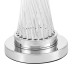 Настольная лампа Lumina Deco Villanova LDT 302 CHR+BK