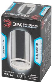 Накладной светильник ЭРА OL16 GU10 CH Б0049022