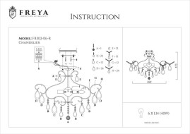 Потолочная люстра Freya Chabrol FR2302-CL-06-WG