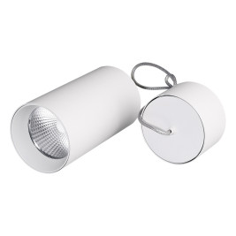 Подвесной светодиодный светильник Arlight SP-Polo-Hang-R85-15W White5000 027426