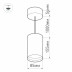 Подвесной светодиодный светильник Arlight SP-Polo-Hang-R85-15W White5000 027426