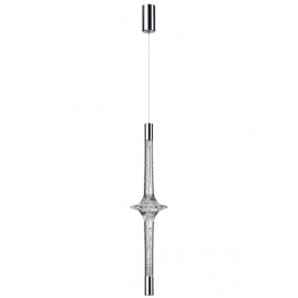 Подвесной светодиодный светильник Odeon Light L-vision Olla 6697/7L