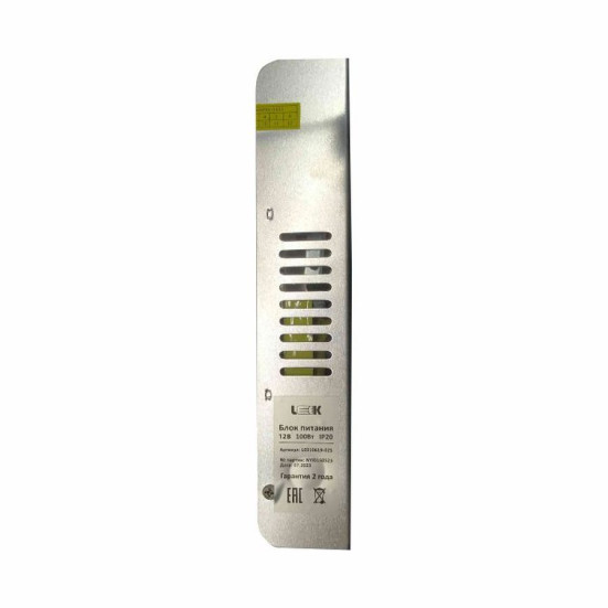 Блок питания LEEK LE010619-025