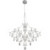 Потолочный светильник ILLUMICO IL0523-30W-79 CR AIR