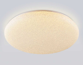 Светильник Ambrella Light ORBITAL FZ1751