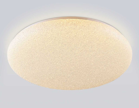 Светильник Ambrella Light ORBITAL FZ1751