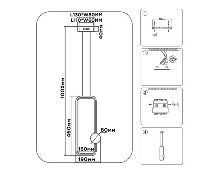 Подвесной светодиодный светильник Ambrella light Comfort LineTech FL66363