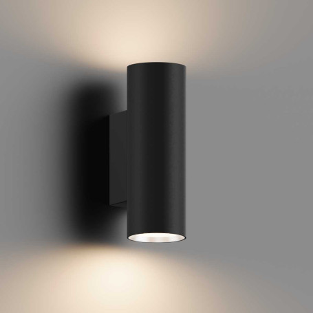 Настенный светильник Hesby Lighting Edge IP20, 35Вт, GU10, черный HSBL_0126