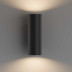 Настенный светильник Hesby Lighting Edge IP20, 35Вт, GU10, черный HSBL_0126