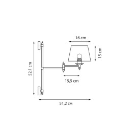 Бра Lightstar Flop 766611