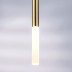Комплект с подвесной люстрой Lightstar Tubo (574733+747143 (8шт) L8T747143