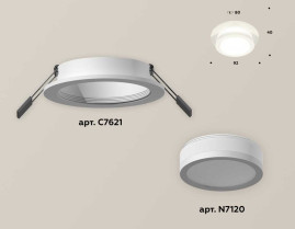 Комплект встраиваемого светильника Ambrella light Techno Spot XC7621041 SWH/FR белый песок/белый матовый (C7621, N7120)