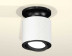 Комплект накладного светильника Ambrella light Techno Spot XS7401081 SWH/PBK белый песок/черный полированный (N7926, C7401, N7002)