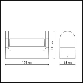 Настенный светильник Odeon Light NATURE 7117/12WL