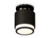 Комплект накладного светильника Ambrella light Techno Spot XS7511063 SBK/PBK/FR черный песок/черный полированный/белый матовый (N7926, C7511, N7121)
