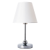 Настольная лампа Arte Lamp Elba A2581LT-1CC
