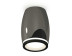 Комплект потолочного светильника Ambrella light Techno Spot XC (C1123, N7121) XS1123020