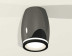 Комплект потолочного светильника Ambrella light Techno Spot XC (C1123, N7121) XS1123020