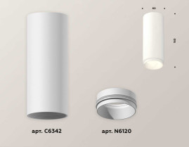 Комплект потолочного светильника Ambrella light Techno Spot XC (C6342, N6120) XS6342001