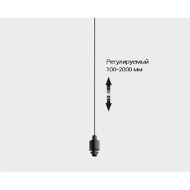Плафон Italline IT02-025 black 3000K