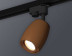 Комплект трекового светильника Ambrella light Track System XT1124005 SCF/PPG кофе песок/золото розовое полированное (A2521, C1124, N7005)