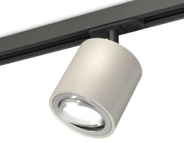 Комплект трекового светильника Ambrella light Track System XT7533020 SGR/PSL/SBK серый песок/серебро полированное/черный песок (A2537, C7533, N7003)