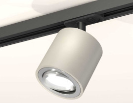 Комплект трекового светильника Ambrella light Track System XT7533020 SGR/PSL/SBK серый песок/серебро полированное/черный песок (A2537, C7533, N7003)