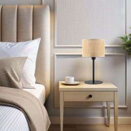 Настольная лампа TK Lighting 5552 Juta