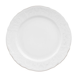 Набор тарелок 21см.6шт.&quot;Бернадот Платина 2021&quot; Bernadotte