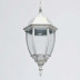 Уличный подвесной светильник De Markt Фабур 804010801