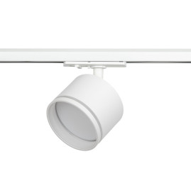 Трековый светильник однофазный ЭРА TR75-GX53 WH Б0063983