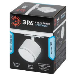 Трековый светильник однофазный ЭРА TR75-GX53 WH Б0063983